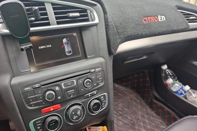 Used Citroen C4L 2016 1.2T Automatic Elite Model Audio And AC Panel