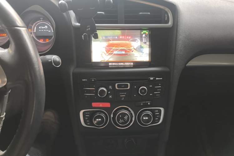 Used Citroen C4L 2016 1.2T Automatic Elite Model Audio And AC Panel