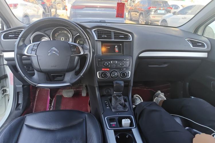 Used Citroen C4L 2016 1.2T Automatic Elite Model Center Console