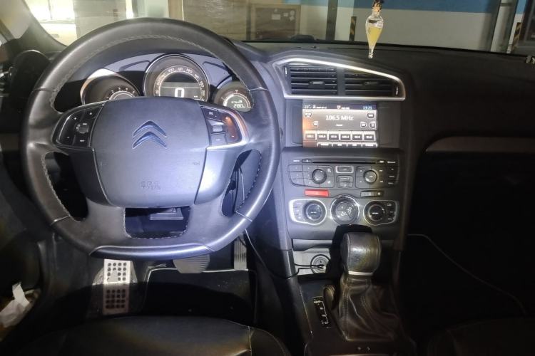 Used Citroen C4L 2016 1.2T Automatic Elite Model Center Console
