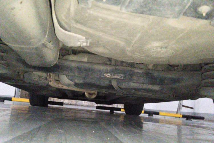 Used Citroen C4L 2016 1.6T Automatic Elite Model Chassis Rear
