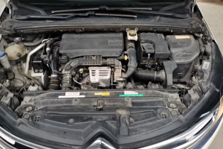 Used Citroen C4L 2016 1.2T Automatic Elite Model Engine Bay