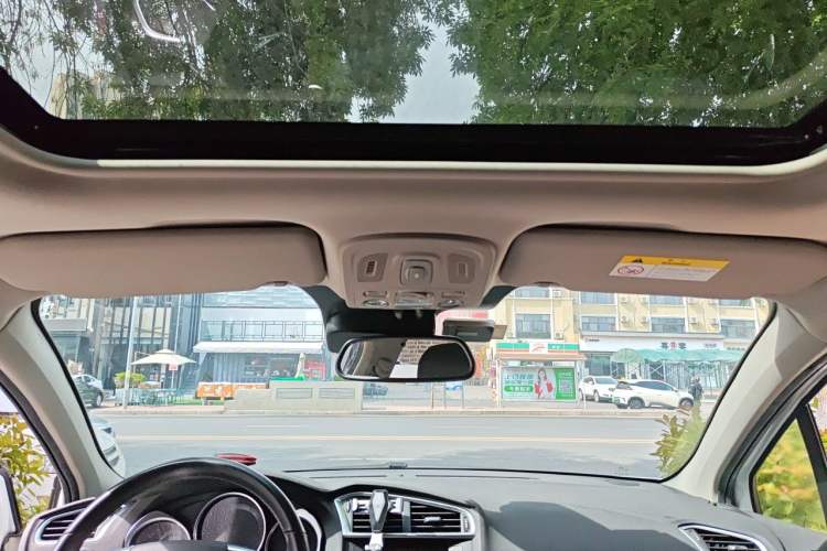 Used Citroen C4L 2016 1.2T Automatic Elite Model Headliner