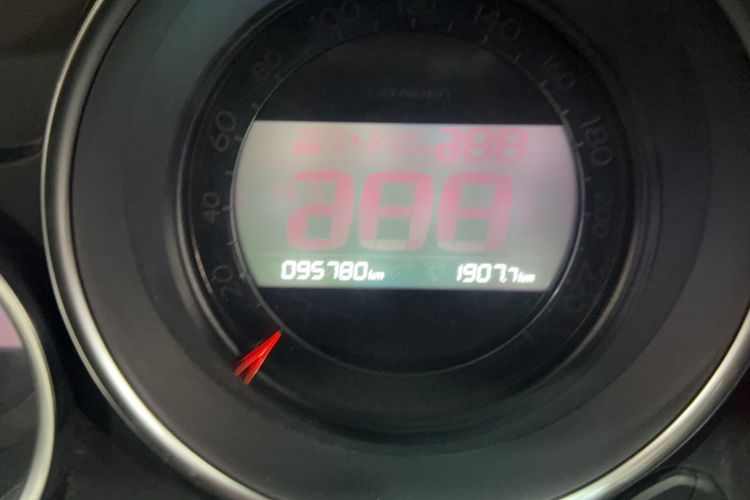 Used Citroen C4L 2016 1.2T Automatic Elite Model Odometer Close Up