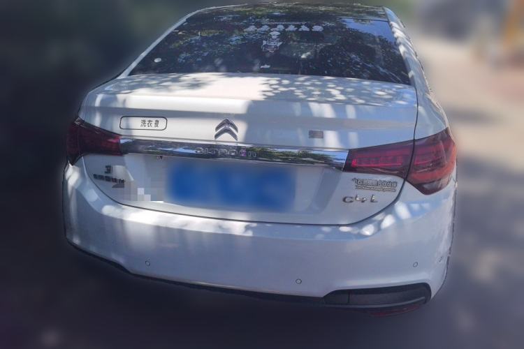 Used Citroen C4L 2016 1.2T Automatic Leading Model Rear