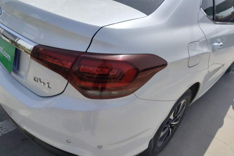 Used Citroen C4L 2016 1.2T Automatic Elite Model Right Rear Taillight
