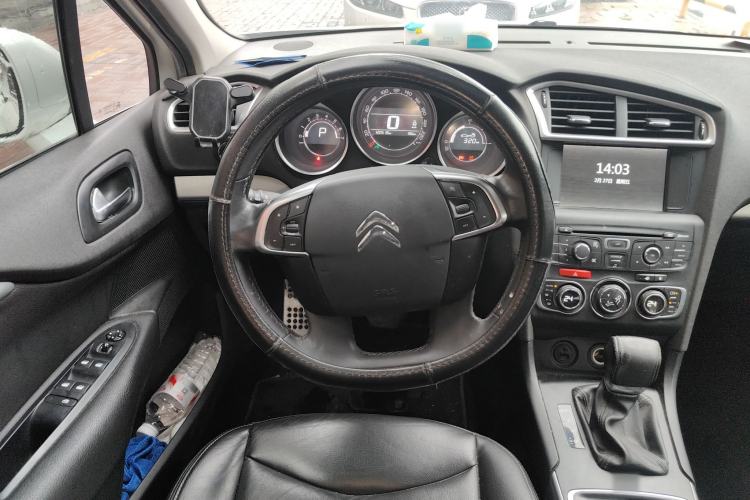 Used Citroen C4L 2016 1.2T Automatic Elite Model Steering Wheel