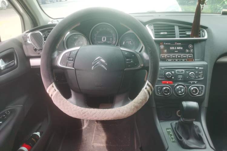 Used Citroen C4L 2016 1.6T Automatic Elite Model Steering Wheel