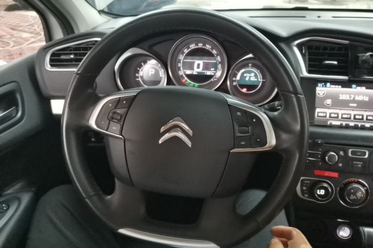 Used Citroen C4L 2016 1.2T Automatic Elite Model Steering Wheel