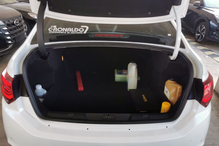 Used Citroen C4L 2016 1.6T Automatic Elite Model Trunk