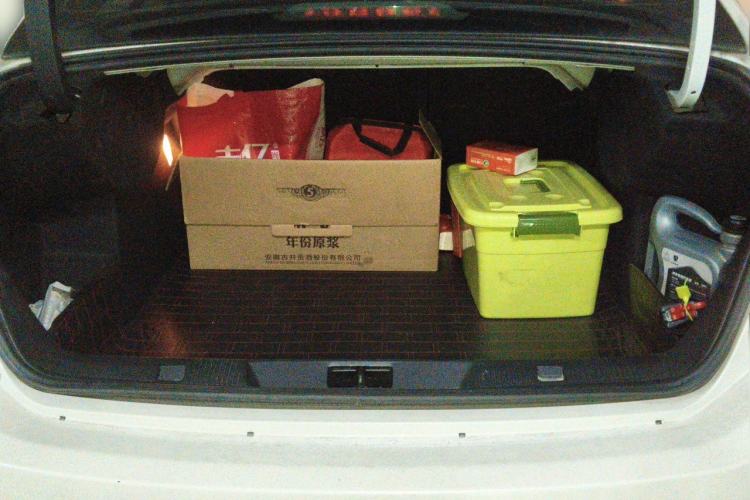 Used Citroen C4L 2016 1.6T Automatic Elite Model Trunk