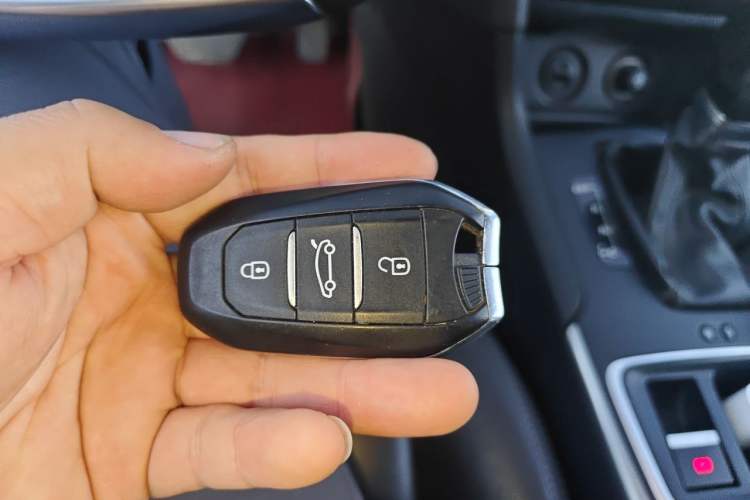 Used Citroen C4L 2016 1.2T Automatic Elite Model Vehicle Key