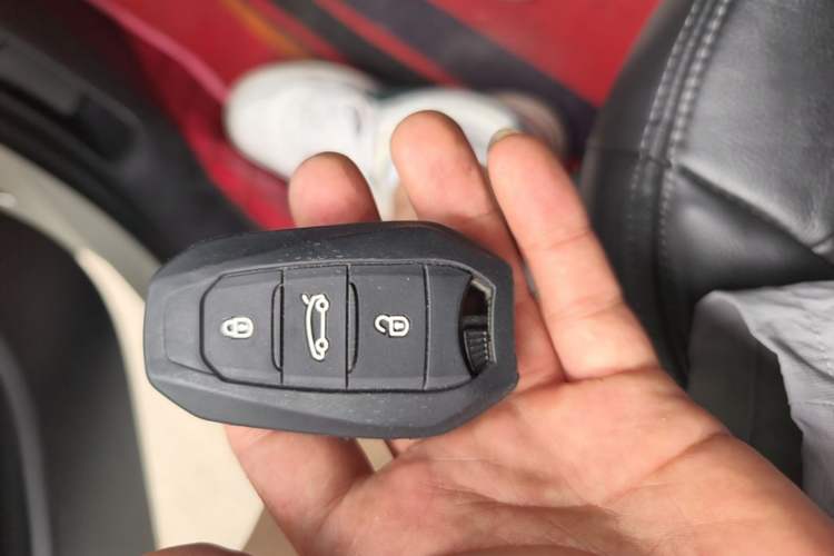 Used Citroen C4L 2016 1.6T Automatic Elite Model Vehicle Key