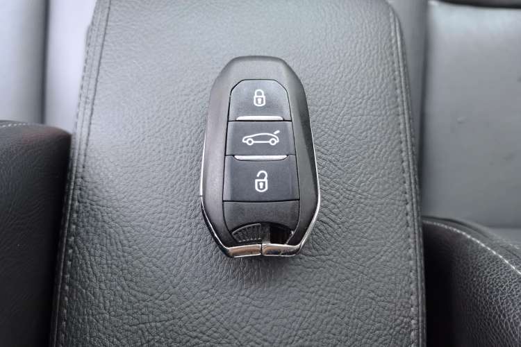 Used Citroen C4L 2016 1.2T Automatic Elite Model Vehicle Key