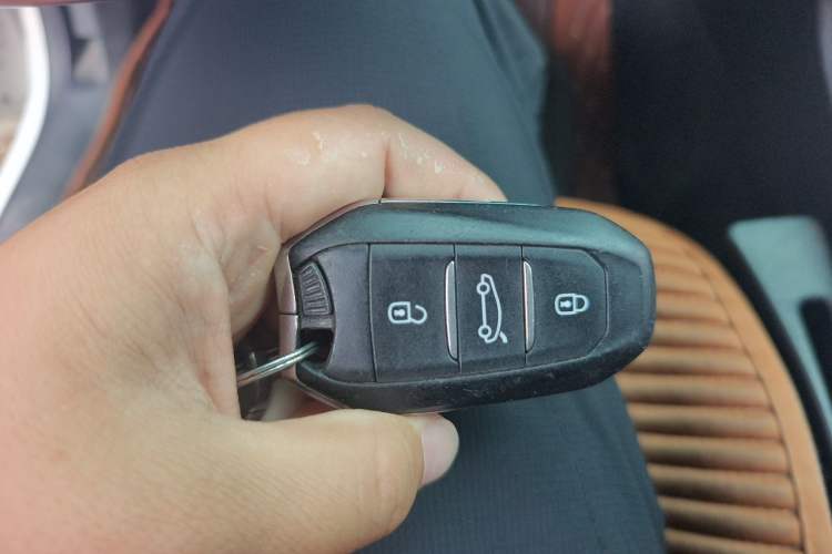 Used Citroen C4L 2016 1.2T Automatic Leading Model Vehicle Key