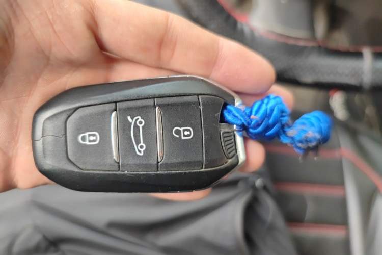 Used Citroen C4L 2016 1.2T Automatic Leading Model Vehicle Key