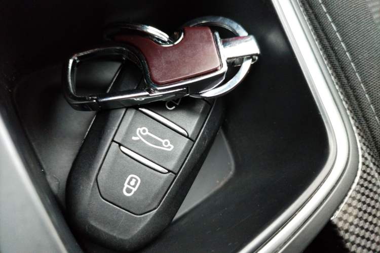 Used Citroen C4L 2016 1.2T Automatic Leading Model Vehicle Key
