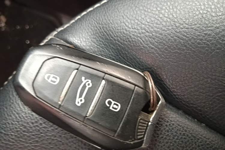 Used Citroen C4L 2016 1.6T Automatic Leading Model Vehicle Key