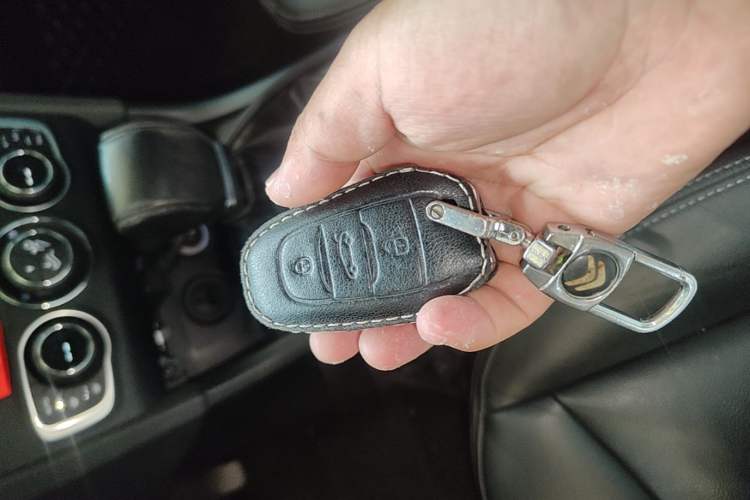 Used Citroen C4L 2016 1.2T Automatic Elite Model Vehicle Key