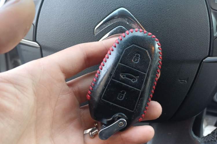 Used Citroen C4L 2016 1.2T Automatic Elite Model Vehicle Key