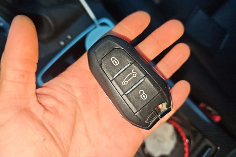 Used Citroen C4L 2016 1.6T Automatic Leading Model Vehicle Key