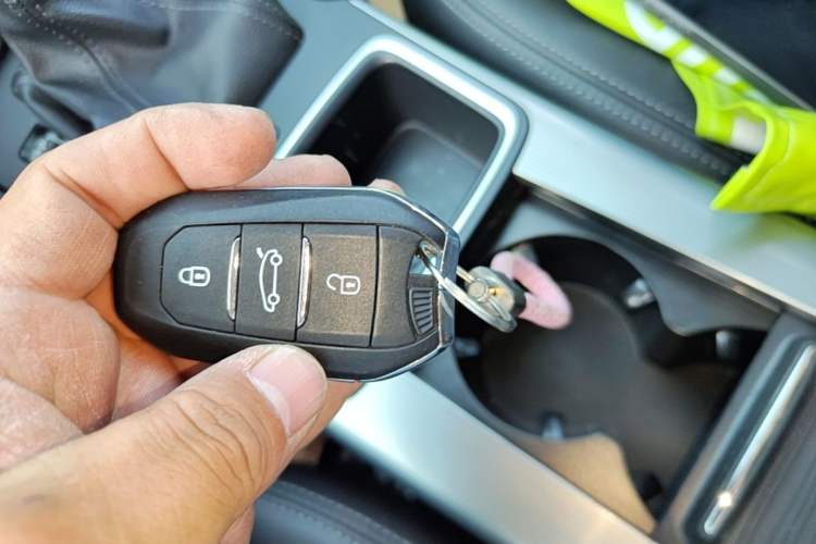 Used Citroen C4L 2016 1.2T Automatic Elite Model Vehicle Key