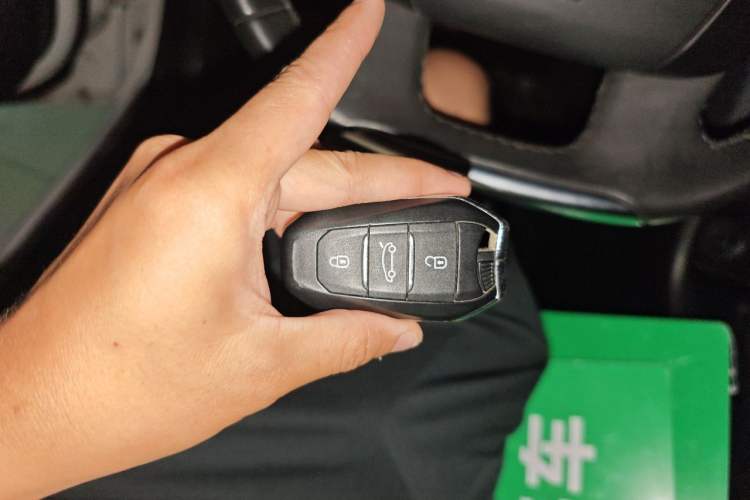 Used Citroen C4L 2016 1.2T Automatic Elite Model Vehicle Key