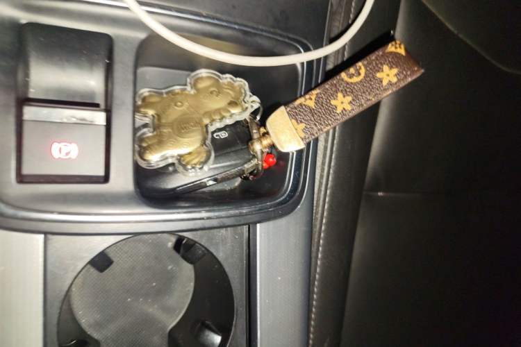 Used Citroen C4L 2016 1.6T Automatic Elite Model Vehicle Key