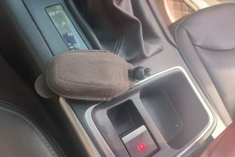 Used Citroen C4L 2016 1.6T Automatic Elite Model Vehicle Key