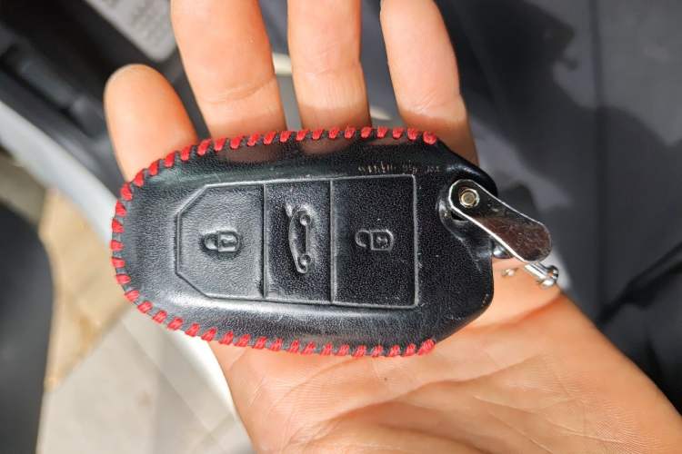 Used Citroen C4L 2016 1.2T Automatic Elite Model Vehicle Key