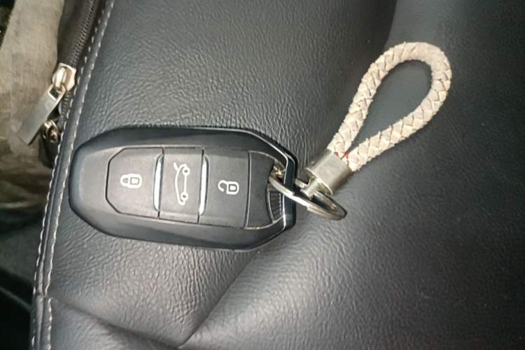 Used Citroen C4L 2016 1.2T Automatic Elite Model Vehicle Key