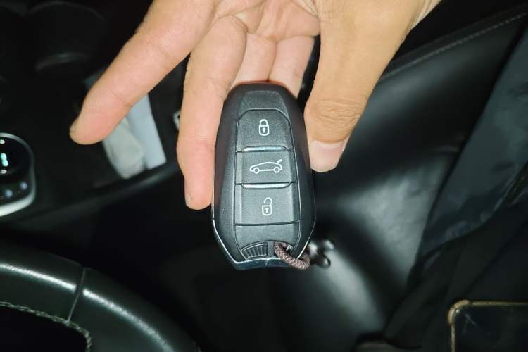 Used Citroen C4L 2016 1.6T Automatic Elite Model Vehicle Key