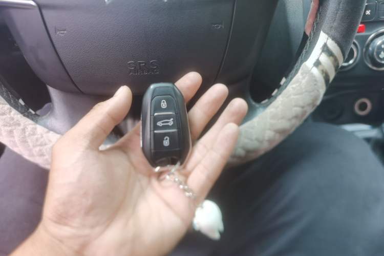 Used Citroen C4L 2016 1.6T Automatic Elite Model Vehicle Key
