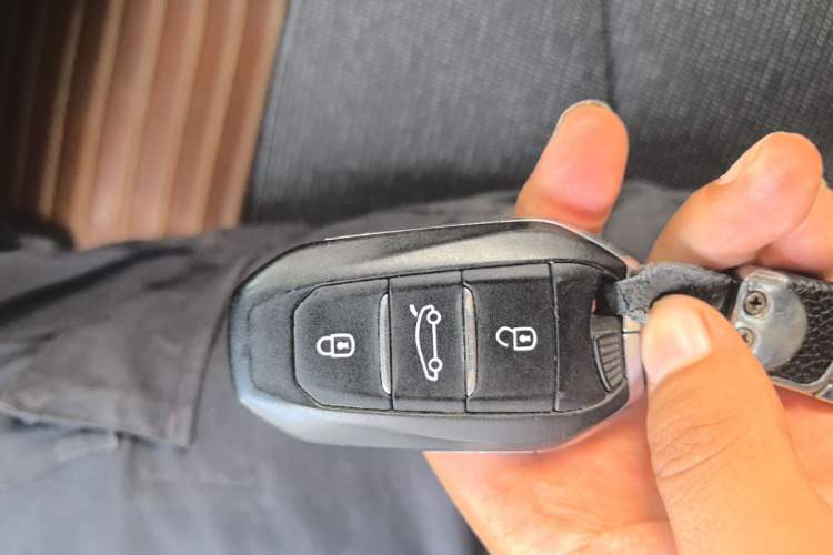 Used Citroen C4L 2016 1.2T Manual Leading Model Vehicle Key