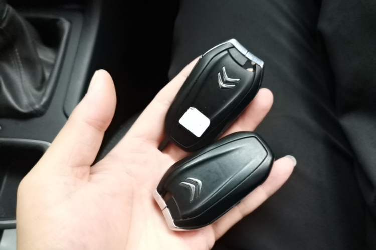 Used Citroen C4L 2016 1.2T Automatic Elite Model Vehicle Key