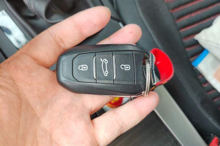 Used Citroen C4L 2016 1.6T Automatic Elite Model Vehicle Key