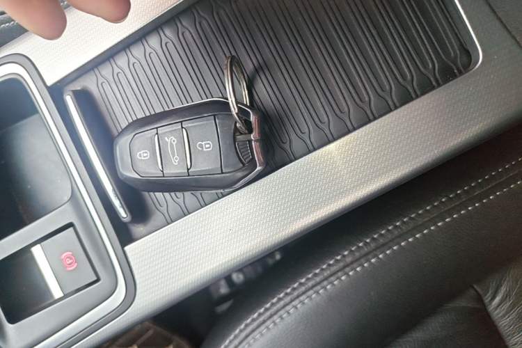 Used Citroen C4L 2016 1.6T Automatic Elite Model Vehicle Key