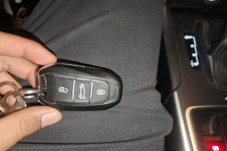 Used Citroen C4L 2016 1.2T Automatic Elite Model Vehicle Key