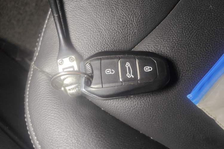 Used Citroen C4L 2016 1.6T Automatic Elite Model Vehicle Key