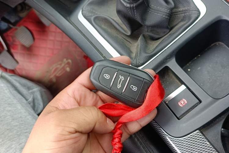 Used Citroen C4L 2016 1.2T Manual Leading Model Vehicle Key