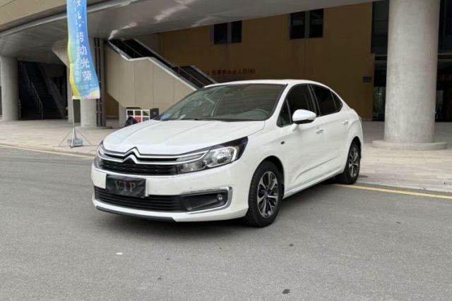 Used Citroen C4L 2016 1.2T Automatic Elite Model