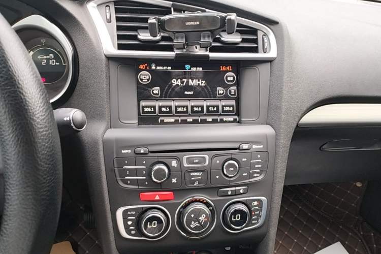 Used Citroen C4L 2016 1.2T Automatic Elite Model Audio And AC Panel