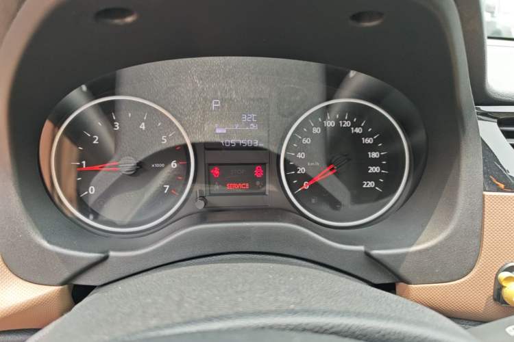 Used Citroen C4L 2019 350THP Automatic Elite Model Instrument Cluster