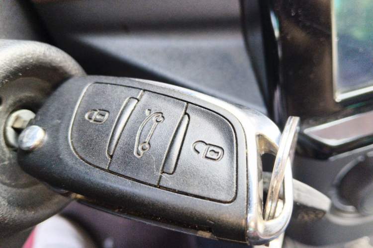 Used Citroen C4L 2019 230THP Automatic Leading Model Vehicle Key
