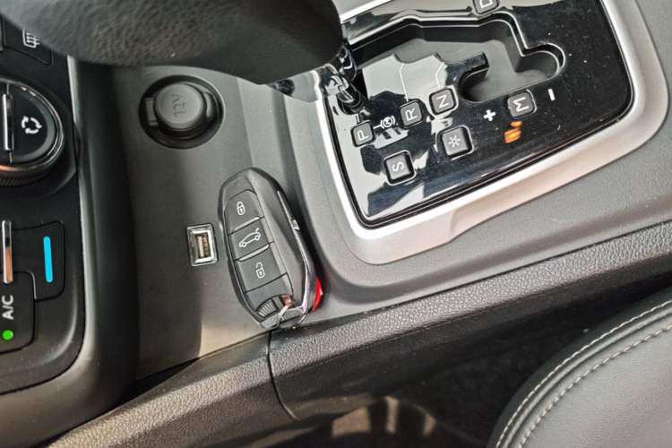 Used Citroen C4L 2019 350THP Automatic Elite Model Vehicle Key