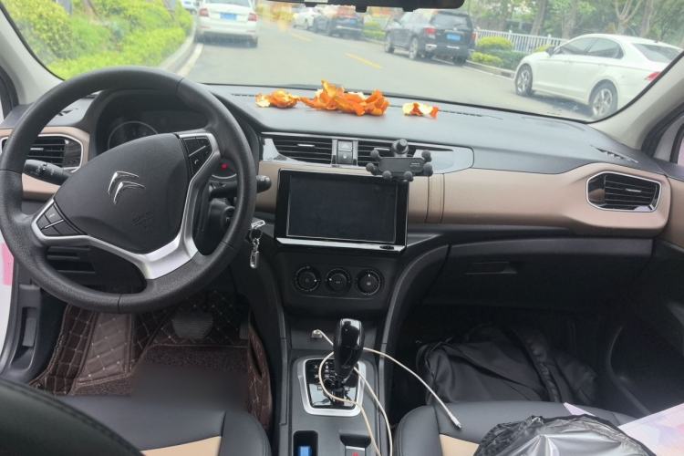 Used Citroen C4L 2019 230THP Automatic Leading Model Center Console