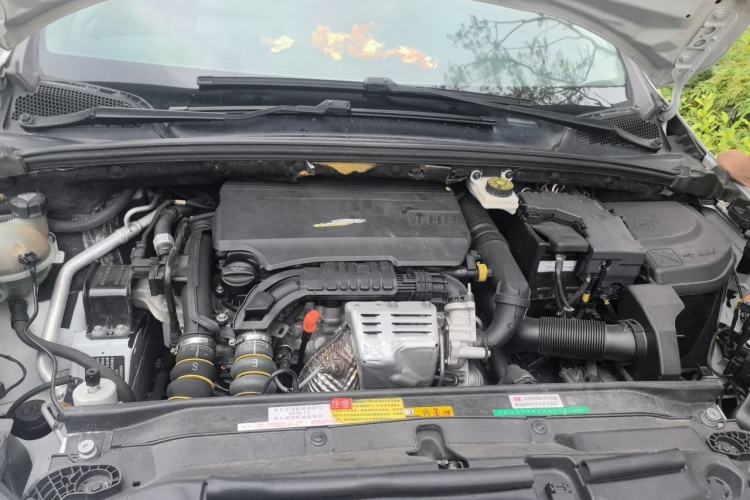 Used Citroen C4L 2019 230THP Automatic Leading Model Engine Bay