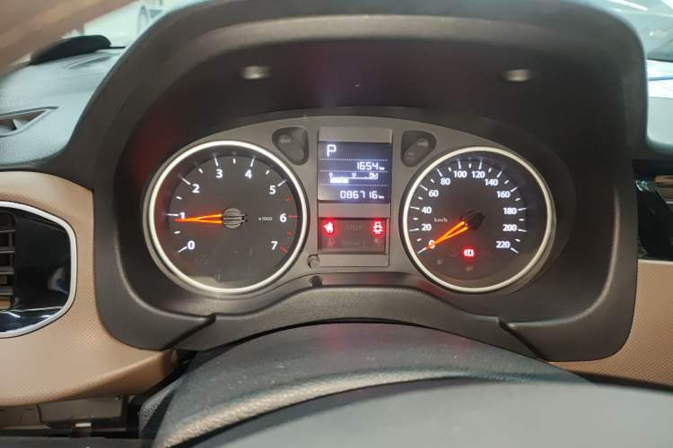 Used Citroen C4L 2019 230THP Automatic Leading Model Instrument Cluster