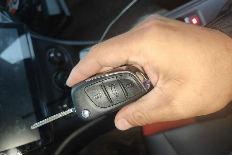 Used Citroen C4L 2019 230THP Automatic Comfort Edition Vehicle Key