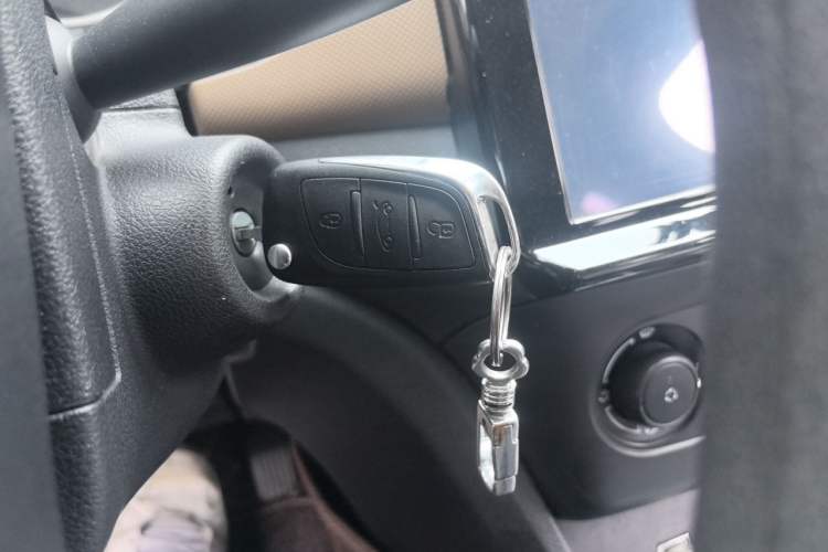Used Citroen C4L 2019 230THP Automatic Leading Model Vehicle Key